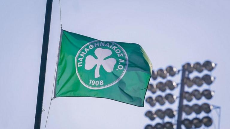 Παναθηναϊκός εναντίον Μπαρτζώκας: «Έχουν στερέψει τα λόγια...»