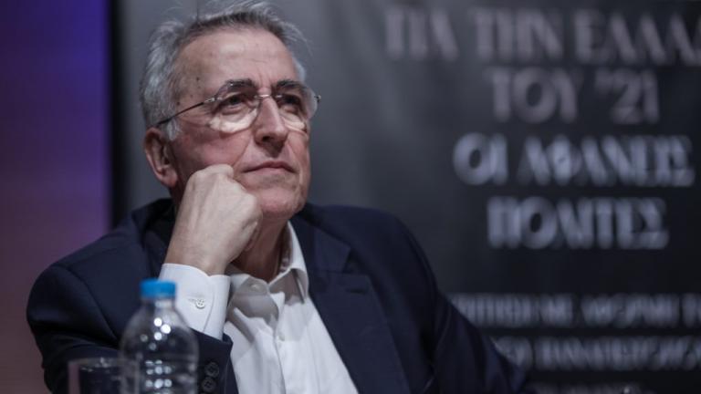 γιαννης παναγοπουλος