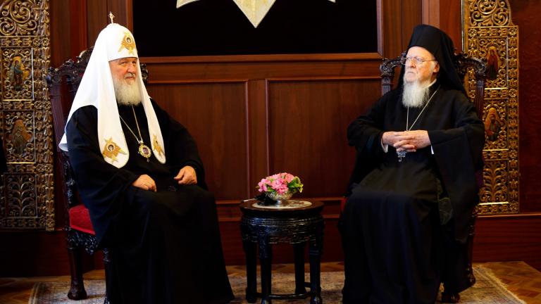 βαρθολομαιος και κυρριλος