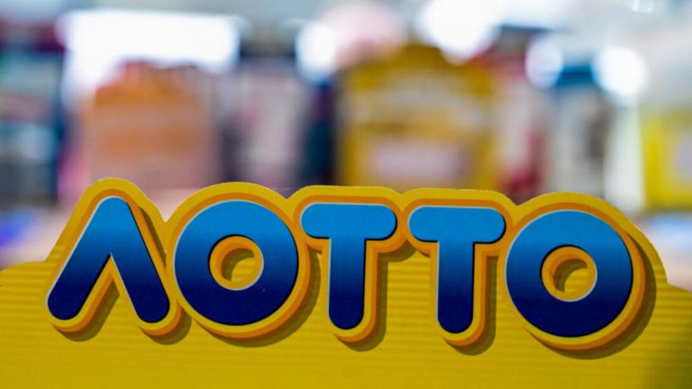 ΛΟΤΤΟ