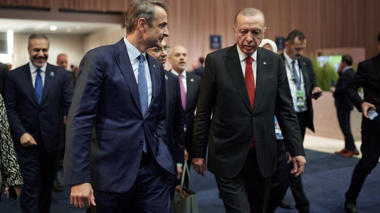 μητσοτακης και ερντογαν