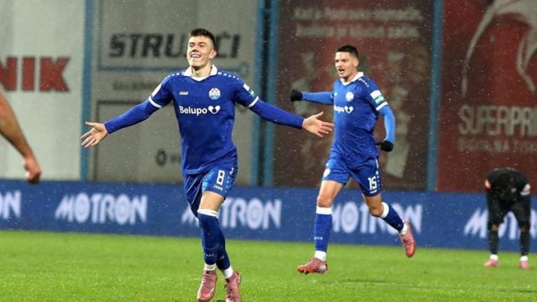 Γιάγκουσιτς