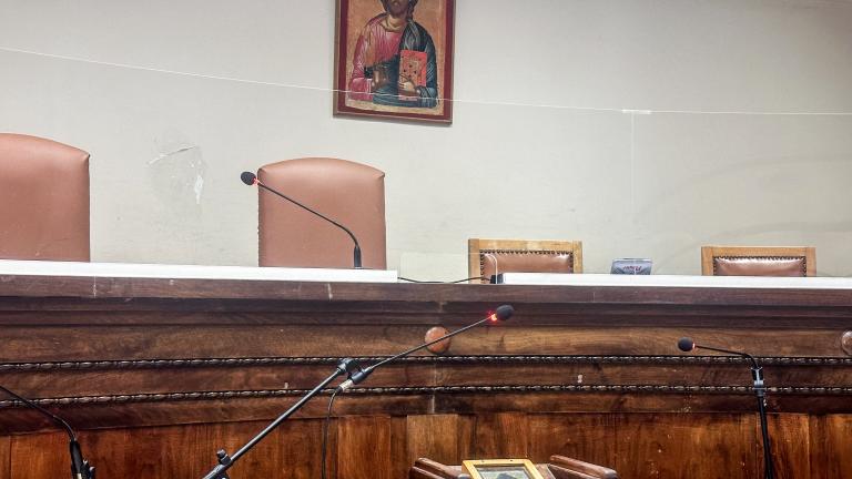 αιθουσα δικης