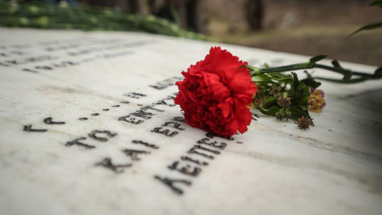 καισαριανη