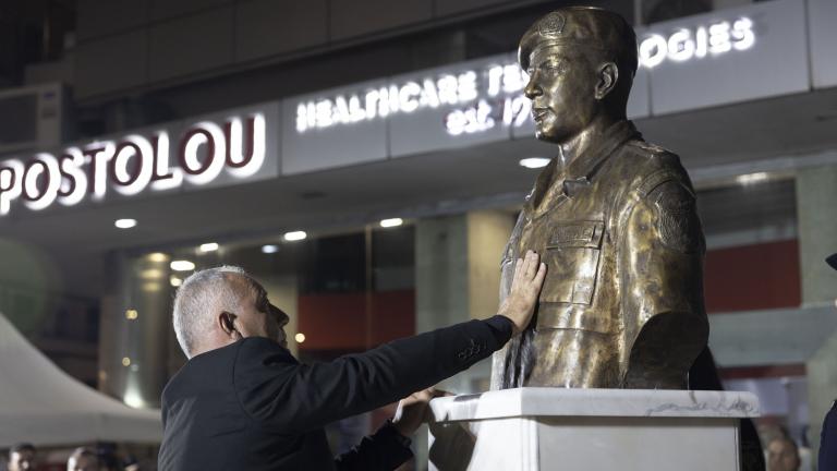 προτομη λυγγεριδη