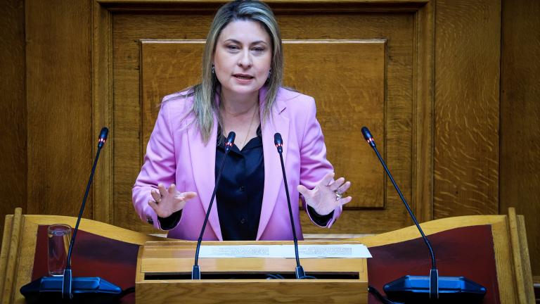 Αλεξοπούλου