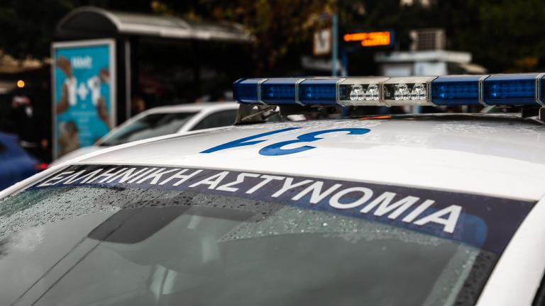 περιπολικο