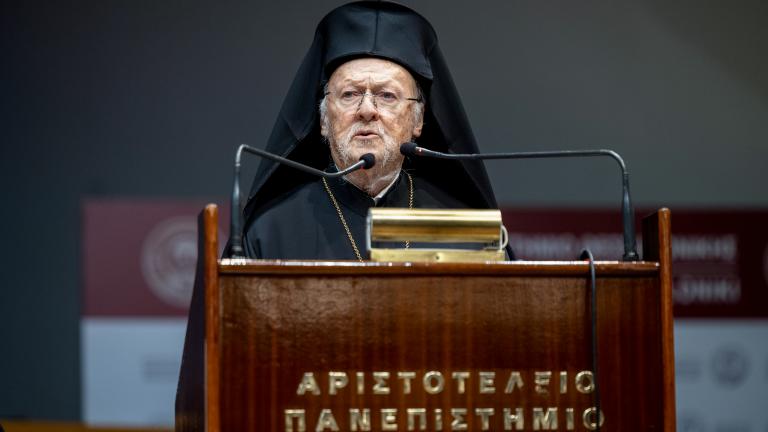 βαρθολομαιος