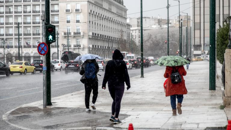 βροχερος καιρος