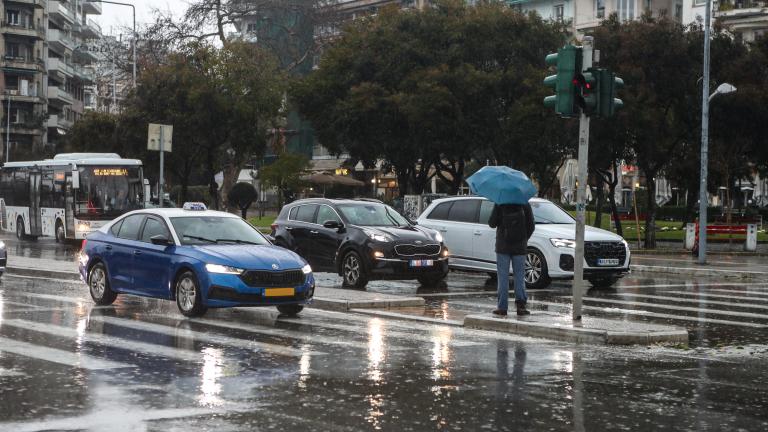 βροχερος καιρος