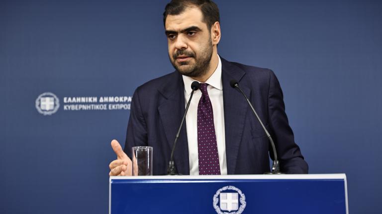 παυλος μαρινακης