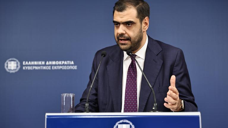 παυλος μαρινακης