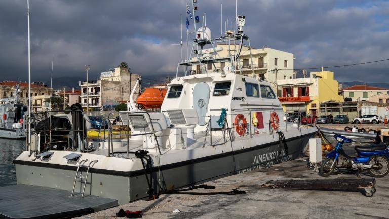Ναυάγιο στη Χίο: Ολοκληρώθηκε η ιατροδικαστική έρευνα για τους 15 νεκρούς μετανάστες