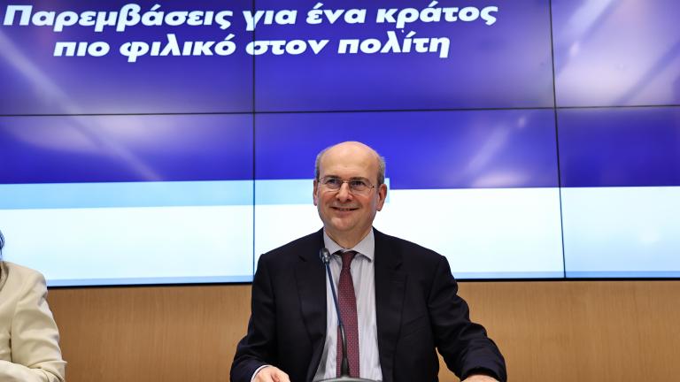 χατζηδακης