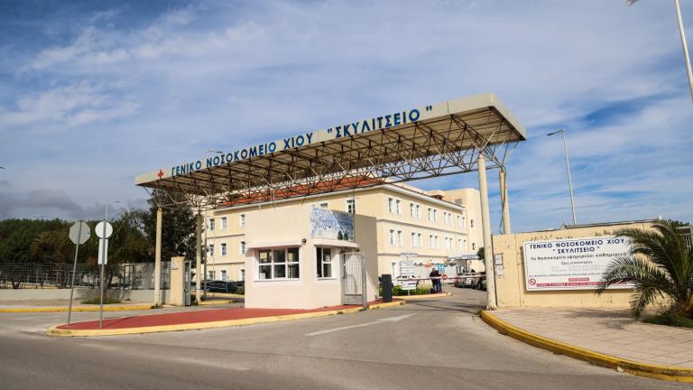 ΣύΝαυάγιο στη Χίο: Σοβαρές κακώσεις έφεραν τα θύματα – Τι κατηγορίες αντιμετωπίζει ο φερόμενος ως διακινητής