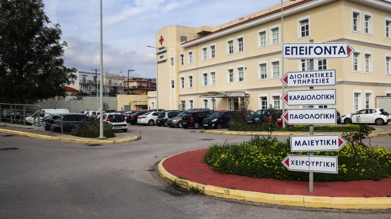 χιος - μεταναστες