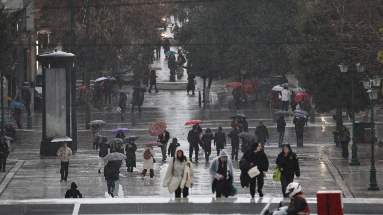 βροχερος καιρος