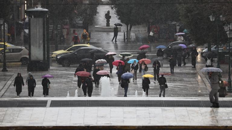 βροχερος καιρος
