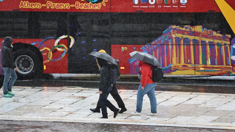 βροχερος καιρος