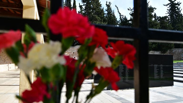 καισαριανη