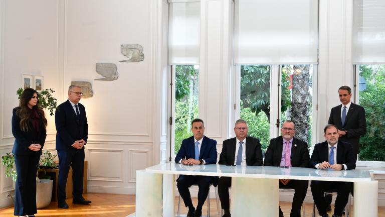 υπογραφη chevron