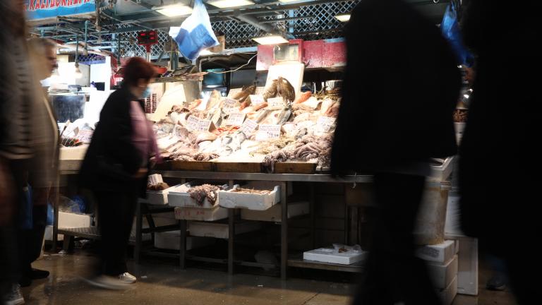 σαρακοστιανα