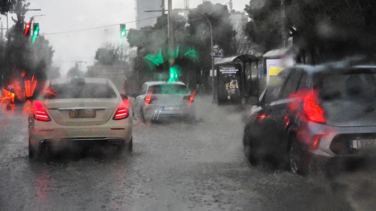 βροχερος καιρος