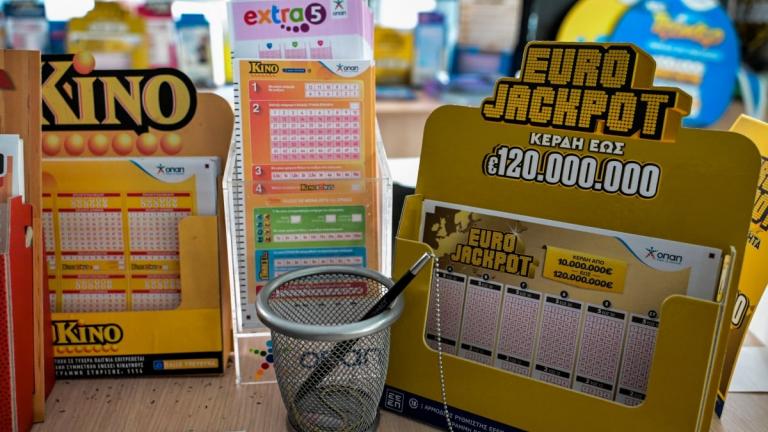 eurojackpot