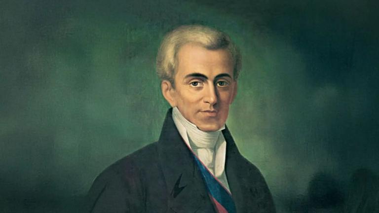 καποδιστριας