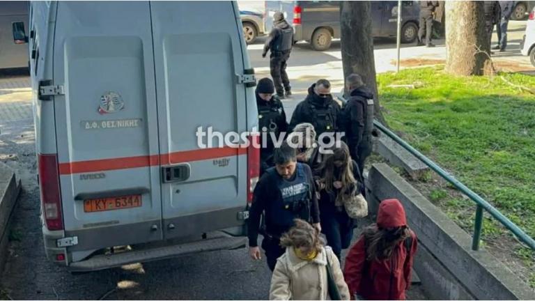 απθ συλληφθεντες