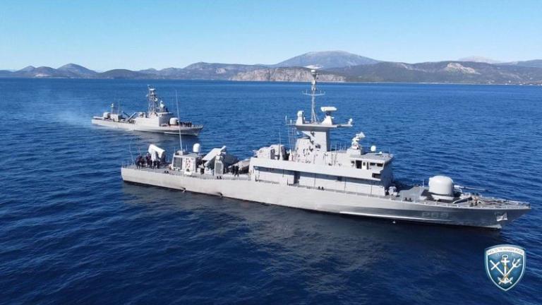 ΓΕΝ: Άσκηση «Ορμή 1/26» για τις Διοικήσεις Ταχέων Σκαφών και Ναρκοπολέμου του Στόλου