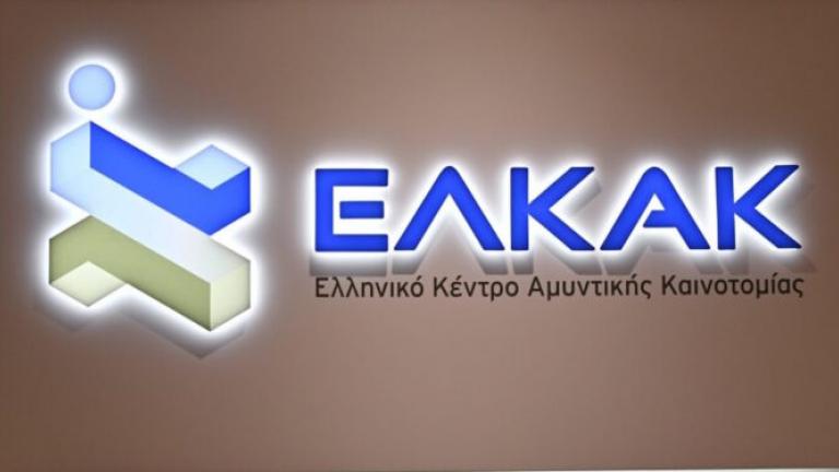 ΑΚ: Προγραμματικός ορίζοντας συμμετοχής των ελληνικών αμυντικών εταιριών σε εκπαιδευτικές δραστηριότητες των Ενόπλων Δυνάμεων για το 2026