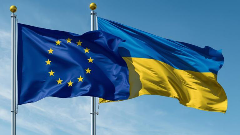 εε και ουκρανια