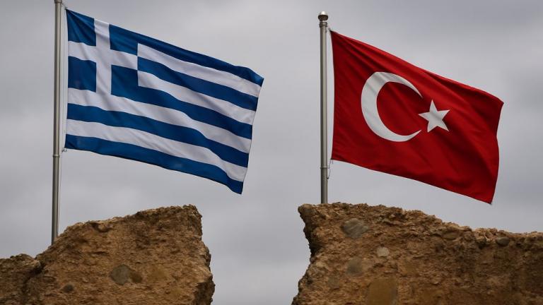 ελληνοτουρκικα