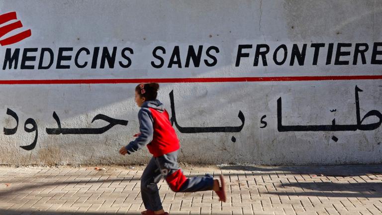 Το Ισραήλ διώχνει τους Γιατρούς Χωρίς Σύνορα από τη Λωρίδα της Γάζας