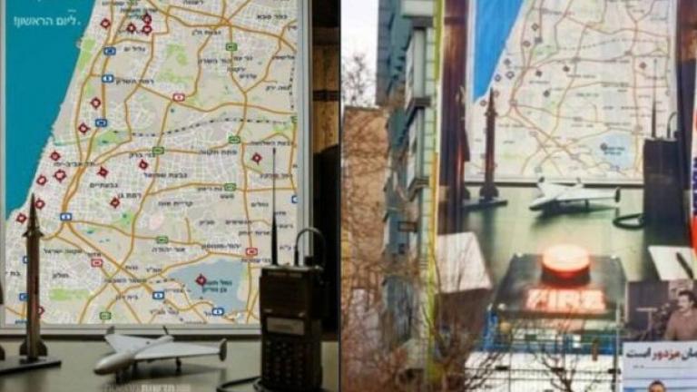 ιραν και ισραηλ