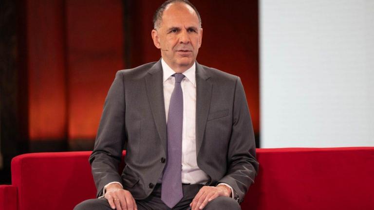 γεραπετρίτης