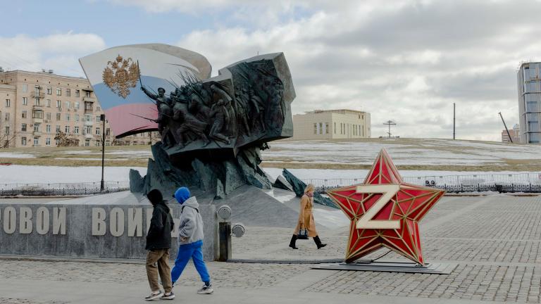 ρωσικη κοινωνια και πολεμος