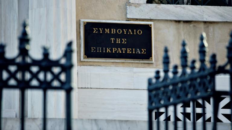 Απορρίφθηκε από την Ολομέλεια του Ανωτάτου Δικαστηρίου η προσφυγή της ΑΔΕΔΥ και ενός εκπαιδευτικού για την επιστροφή των Δώρων στους εργαζόμενους του δημόσιου τομέα