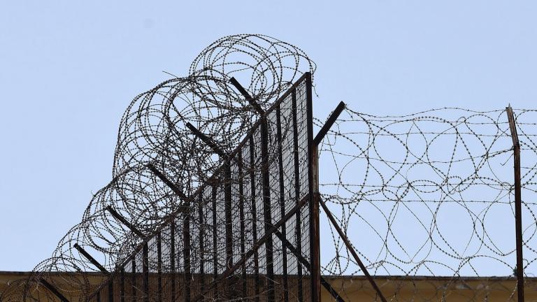 φυλακες δομοκου