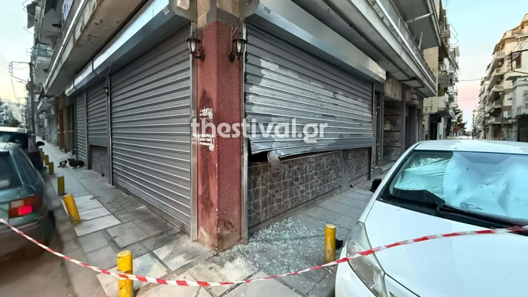 Έκρηξη με γκαζάκια στην ανατολική Θεσσαλονίκη – Υλικές ζημιές, χωρίς τραυματισμούς