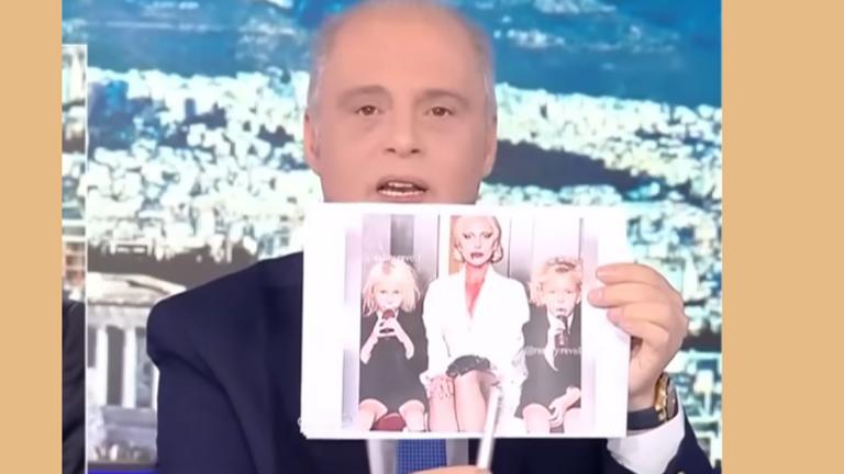 βελοπουλος