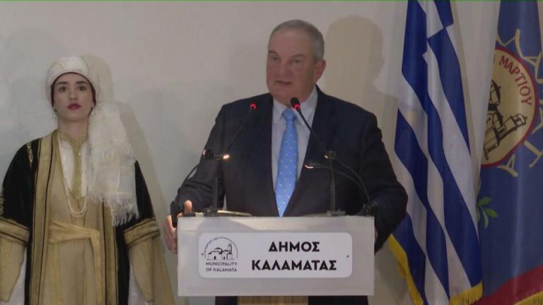 καραμανλης στην καλαματα