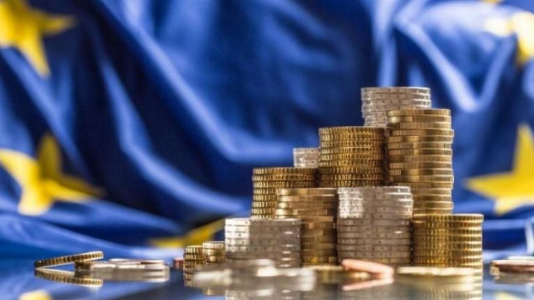 ταμειο ανακψης