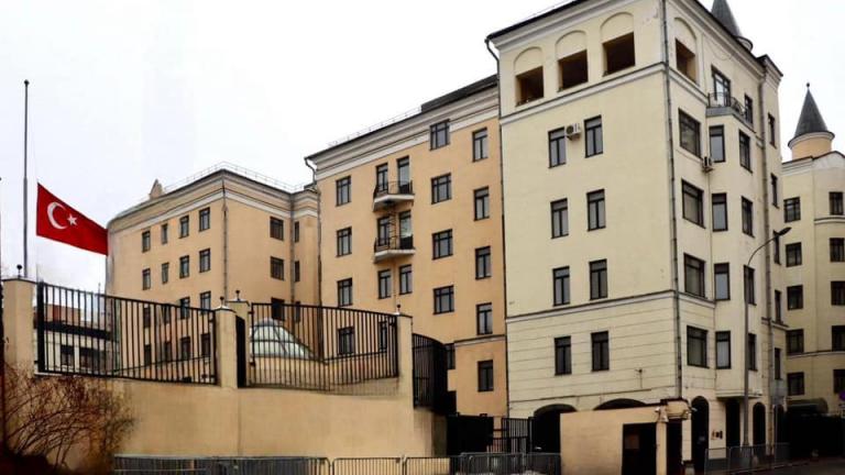 τουρκικη πρεσβεια στη μοσχα