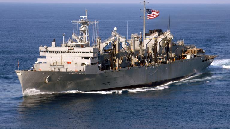 USNS Supply