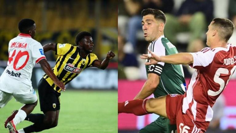 Super League: Ντερμπάρες σε Φάληρο και Θεσσαλονίκη - Το σημερινό πρόγραμμα