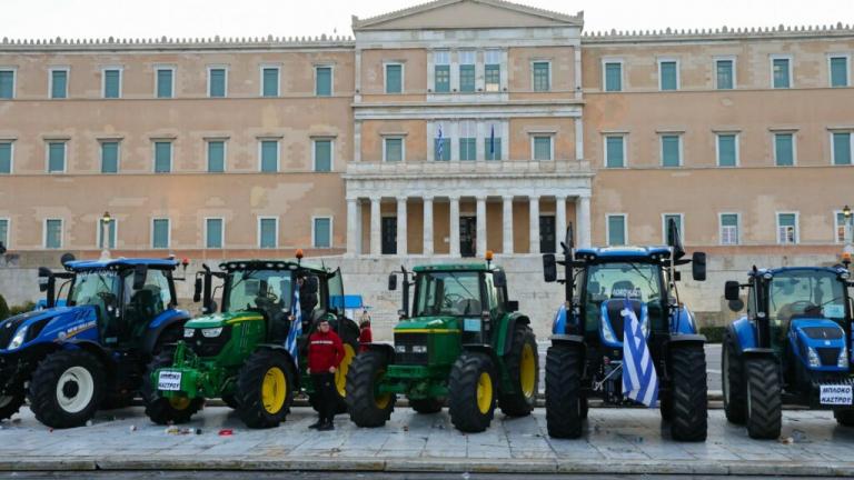 αγροτες συνταγμα
