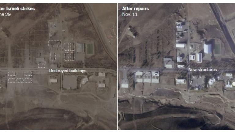 ιραν εγκαταστασεις