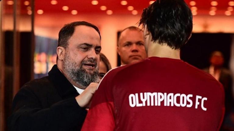 Ολυμπιακός: Στου Ρέντη ο Μαρινάκης